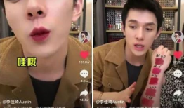 娱乐圈吃瓜直播文轩真假,轩真假瓜，揭秘明星幕后真相