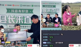 直播91抖音,揭秘热门短视频背后的秘密