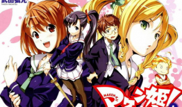 魔具少女漫画,奇幻冒险与神秘力量的觉醒