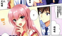 邪恶漫画彩色漫画,彩色世界中的黑色幽默与讽刺