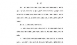 娱乐圈化妆师吃瓜,那些不为人知的吃瓜瞬间