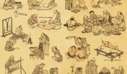 漫画斋,描绘多彩人生，畅游奇幻世界